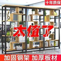Office partition shelf Bookshelf Floor-to-ceiling flower rack Net red living room Wrought iron decorative cabinet wall Restaurant screen entrance