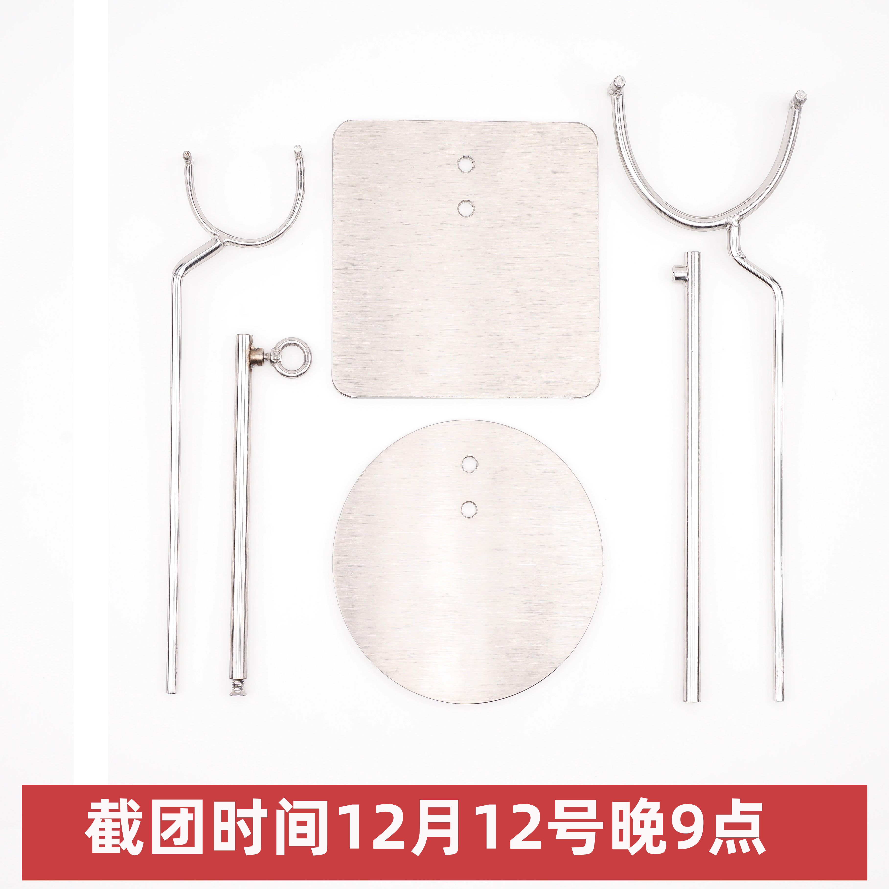 (Screenshot production) Show link bjd 40% 30% stainless steel bracket coated rubber hand screwing screw-Taobao