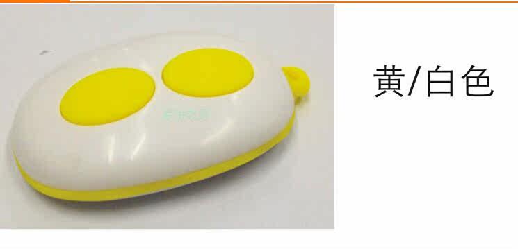 Télécommande pour téléphone portable - Ref 302500 Image 14