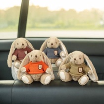 Car cartoon long-eared comfort rabbit doll doll car decoration ornaments car bamboo charcoal bag to remove odor