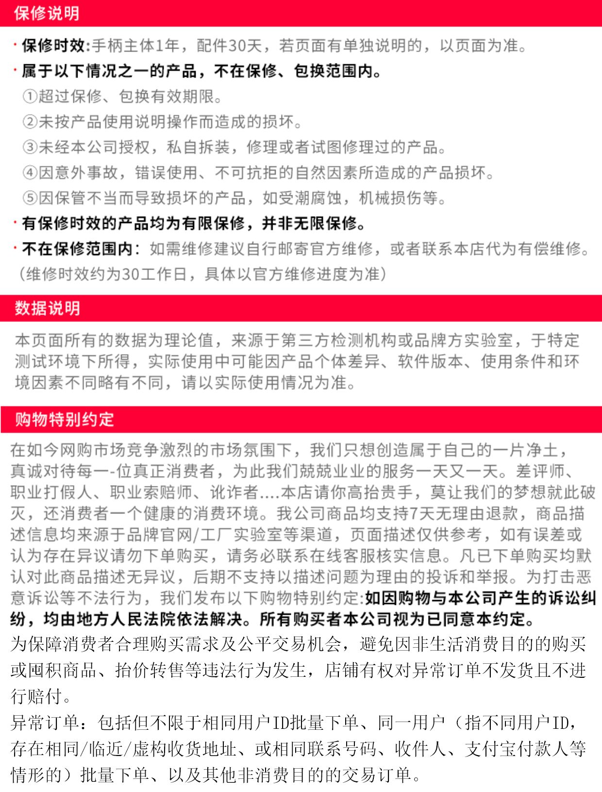北通阿修罗TE2无线电脑游戏手柄艾尔登法环糖豆人只狼Steam鬼泣5实况足球PC360摇杆安卓NBA2K23双人成行Pro