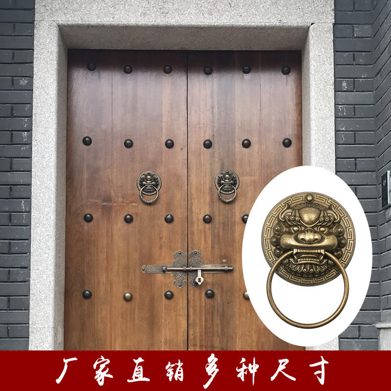 古铜木大门铜配件装饰农村扣环大门拉手门环狮子头铜兽头铜拉环