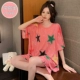 Y-S1302#Red Star [высокая эластичность]