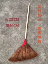 Brown broom increased thickened soft hair mane big broom home living room School factory outdoor plant palm single