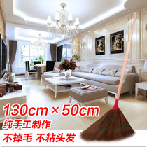 Courtyard Mane brooms old factory workshop school outdoor brown hair home outdoor broom dormitory students