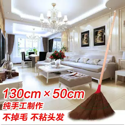 Courtyard Mane brooms old factory workshop school outdoor brown hair home outdoor broom dormitory students