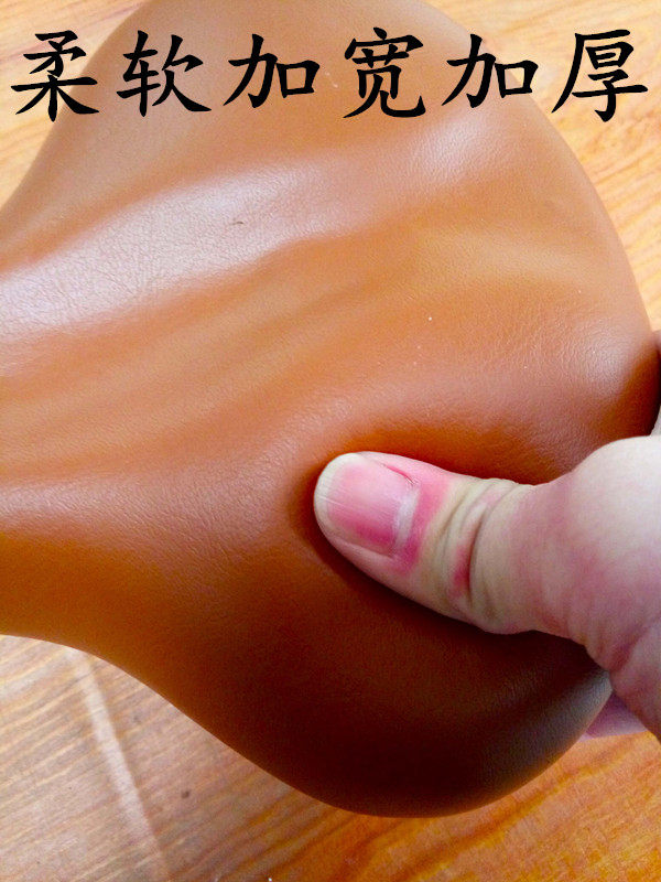 Selle de vélo - Ref 2354670 Image 6