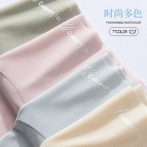 Ice silk underwear womens middle waist Japanese sexy womens incognito large size briefs Ultra-thin breathable antibacterial cotton crotch