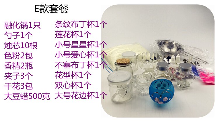 Bougie - Ref 2488629 Image 10