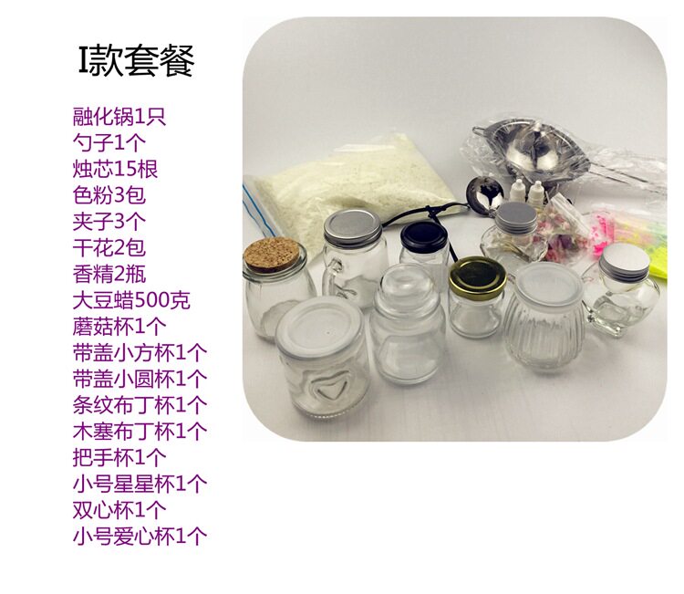 Bougie - Ref 2488629 Image 14