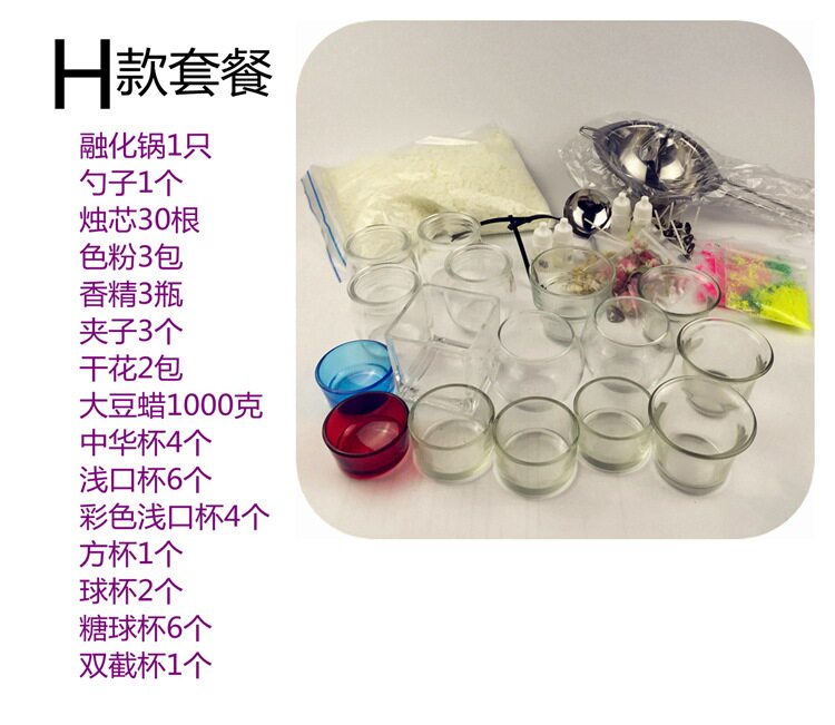 Bougie - Ref 2488629 Image 13