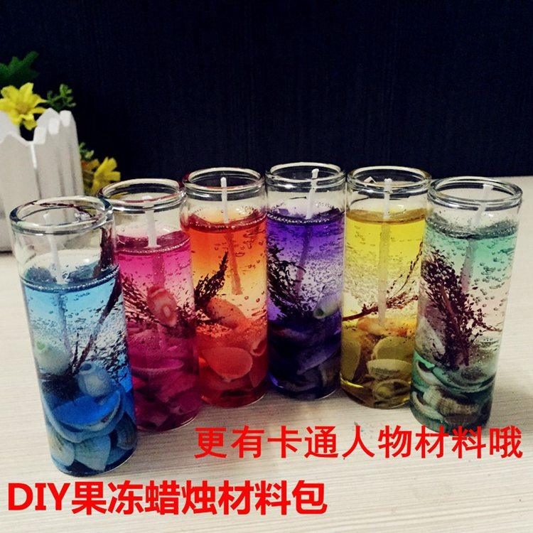 Bougie - Ref 2487231 Image 58