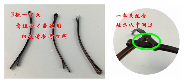 Bougie - Ref 2488629 Image 25