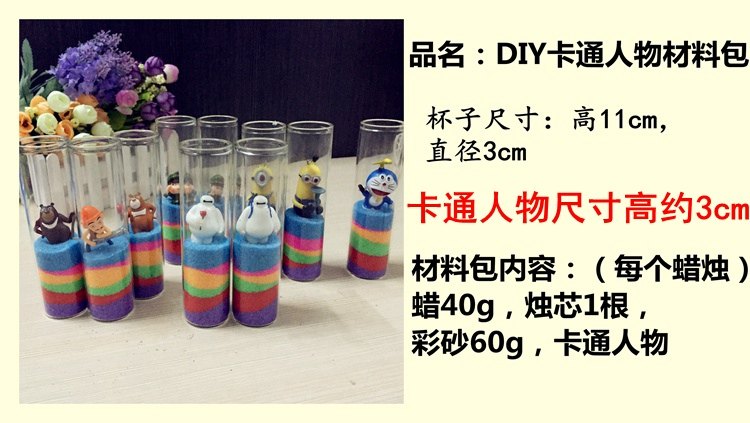 Bougie - Ref 2487231 Image 39