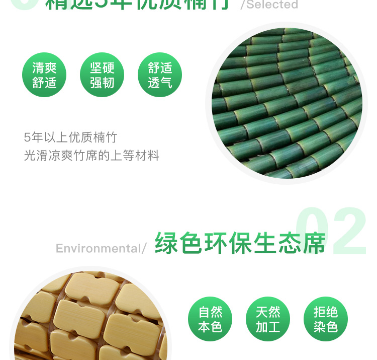 Giường 1.8m khối gấp mahjong mahjong mat mat ký túc xá thảm đơn mùa giải phóng phụ 1,2m - Thảm mùa hè nệm nước chống loét