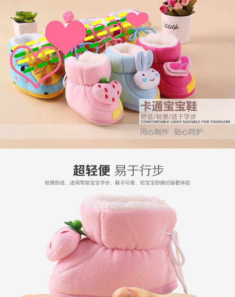 Pantoufles enfants en suède pour printemps - semelle coton - Ref 1035451 Image 27