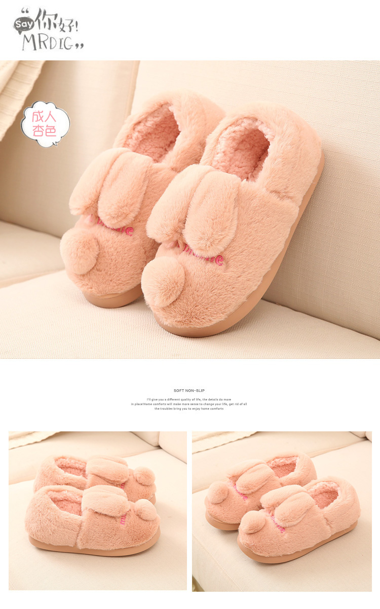 Pantoufles enfants en suède pour hiver - Ref 1003570 Image 21
