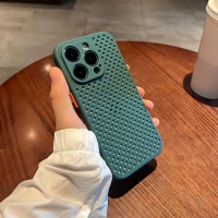 Темная ночная зеленая (отопление и дышащая сеть)