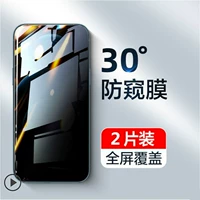 Подушка безопасности, лента, 2 штук, защита при падении, подарок на день рождения