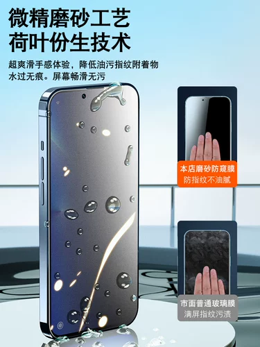 Apple, совместимый iPhone 15, iPhone15 Pro, защитный мобильный телефон, iphone, 13, 14promax