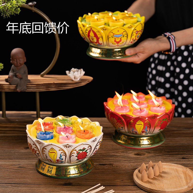 Jade Lotus 7 Colorful Seven Stars Lotus lamp holder red Eight auspicious ceramic for the candleholder ghee candle holder for blessing