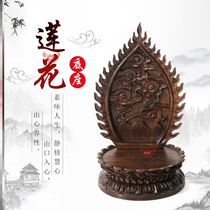 For Buddha base god Buddha statue base lotus base for Buddha shrine Buddha statue ornament bracket incense burner base home
