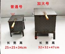 Charcoal raising stove commercial barbecue shop barbecue grill charcoal raising stove charcoal stove charcoal stove charcoal-extinguishing stove indoor fire artifact carbon raising machine