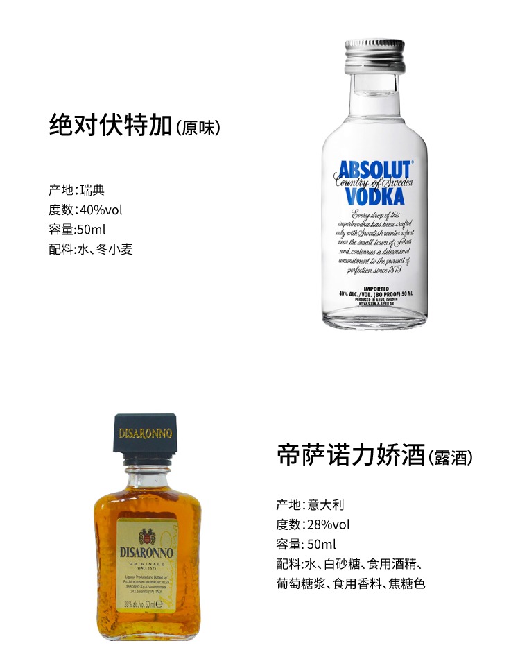 商品详情图