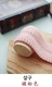 Xiaoqiao vải Hàn Quốc nhập khẩu mùa thu và mùa đông dệt kim ruy băng thủ công tự làm nơ trẻ em kẹp tóc phụ kiện vật liệu - Công cụ & vật liệu may DIY