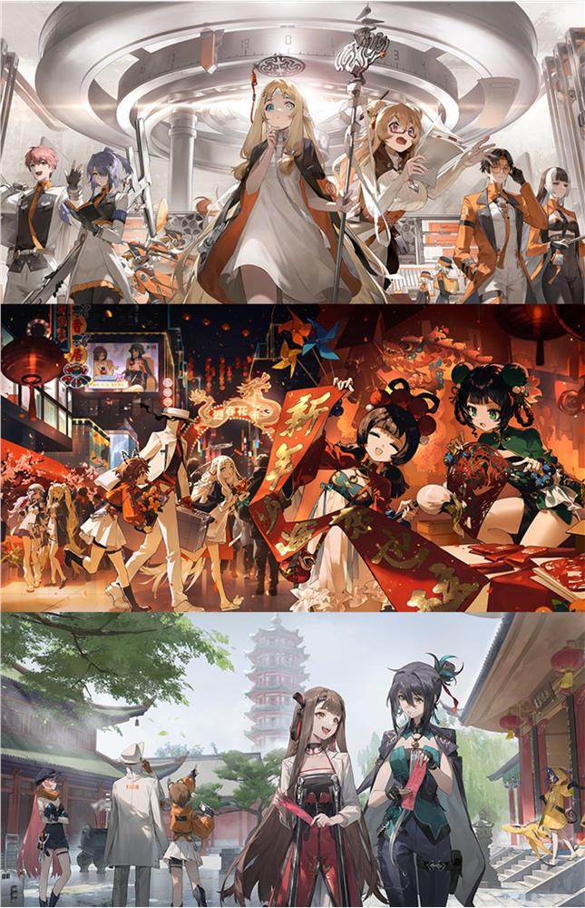 新月同行立绘高清图片PNG素材二次元游戏人物原画插画壁纸CG参考