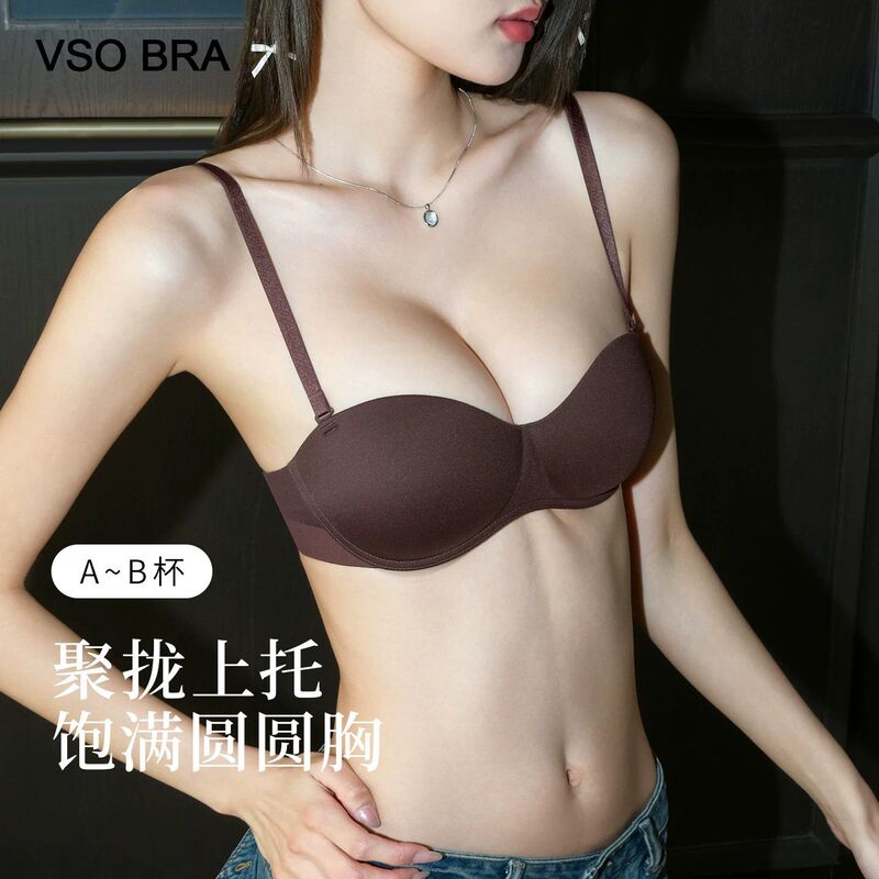 Urban Beauty Seamless Underwear for Women with Small Busts, Push-Up and Anti-Sagging, Round Cup Half-Cup Low-Cut Bra