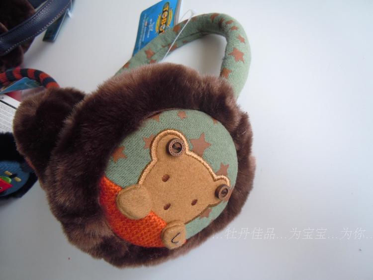 Cache-oreilles pour enfant - Ref 2152389 Image 12