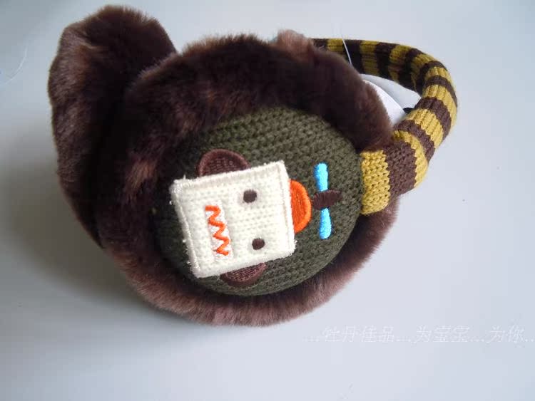 Cache-oreilles pour enfant - Ref 2152389 Image 18