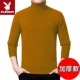 Playboy cộng với nhung dày áo len cao cổ nam mùa đông trung niên áo len ấm áp áo len trung niên cha - Áo len