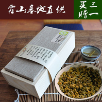The source of dendrobium imitation wild Huoshan iron dendrobium maple bucket dendrobium gift box to send new fresh strips