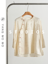 New Chinese style wind acetate disc buckle jacquard undershirt bottom shirt blouses 2024 Spring and womens clothing Song-Jin tea sweatshirt