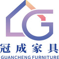 冠成家具