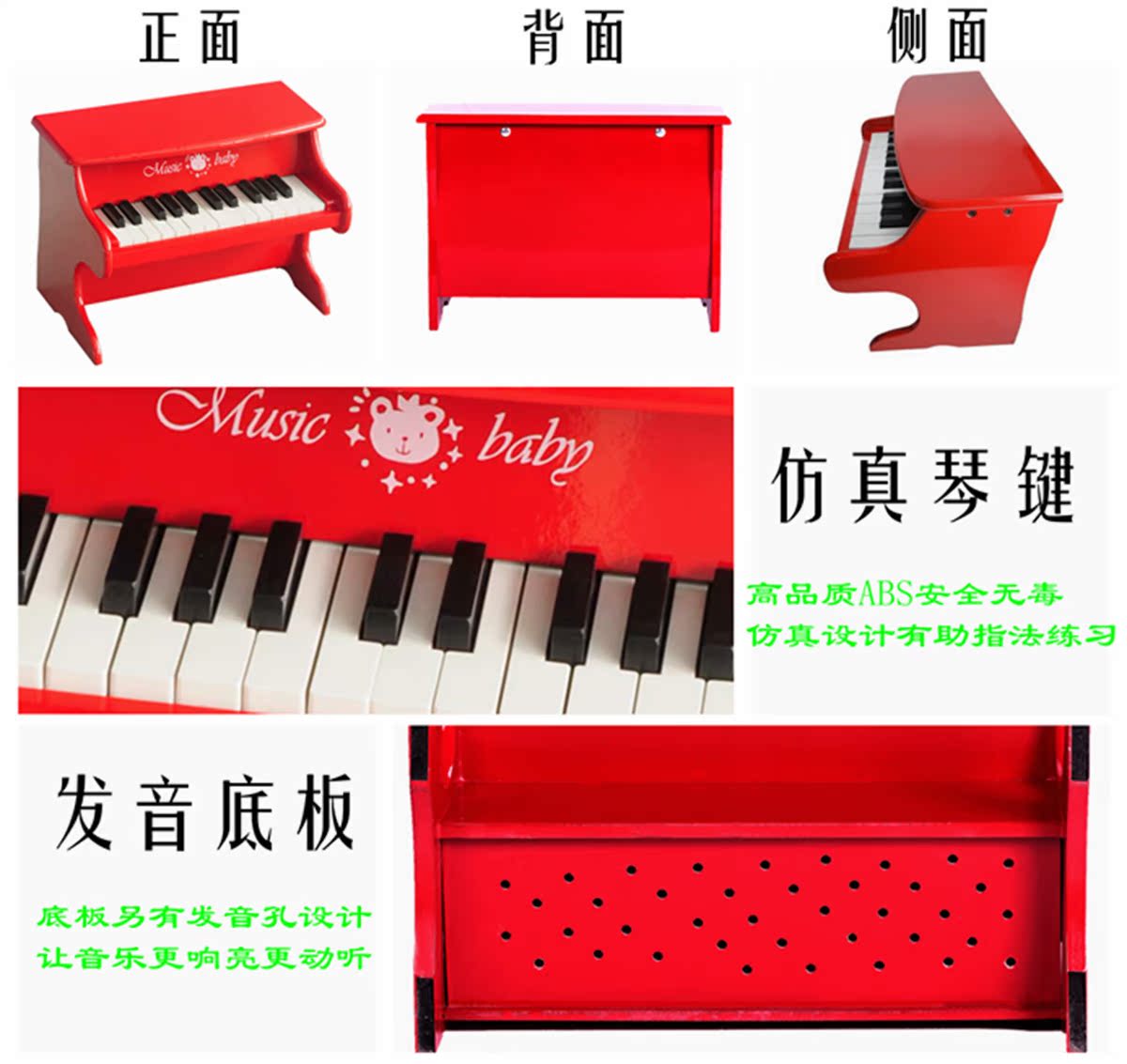 Âm nhạc cho trẻ em đồ chơi piano 25 phím máy tính để bàn nhỏ piano bằng gỗ khu vực đồ chơi âm nhạc - Đồ chơi nhạc cụ cho trẻ em dan piano cho be