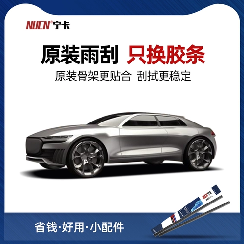 Kia K2K3K4K5KX3KX5 Smart Run Lion Runfrediyi Run Huanchi Bone Tain Water Board Board