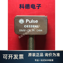 C6328NL module new in stock