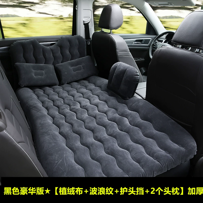 Great Wall Haval H4 Đặc Biệt Ô Tô Đệm Hơi Ô Tô Ghế Sau Ngủ Miếng Lót Thân Cây Du Lịch Ngủ Đệm Hơi nệm hơi intex 