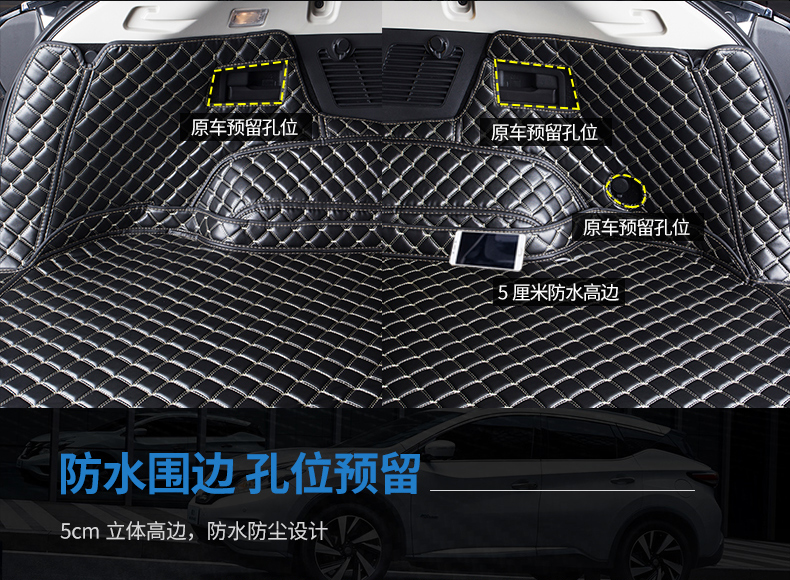 Áp dụng cho thảm thân cây Nissan Loulan bao vây đầy đủ 19 vật tư tự động để thay đổi sàn trang trí của thảm hộp màu xanh - Ô tô nội thất Accesseries phụ kiện trang trí xe hơi