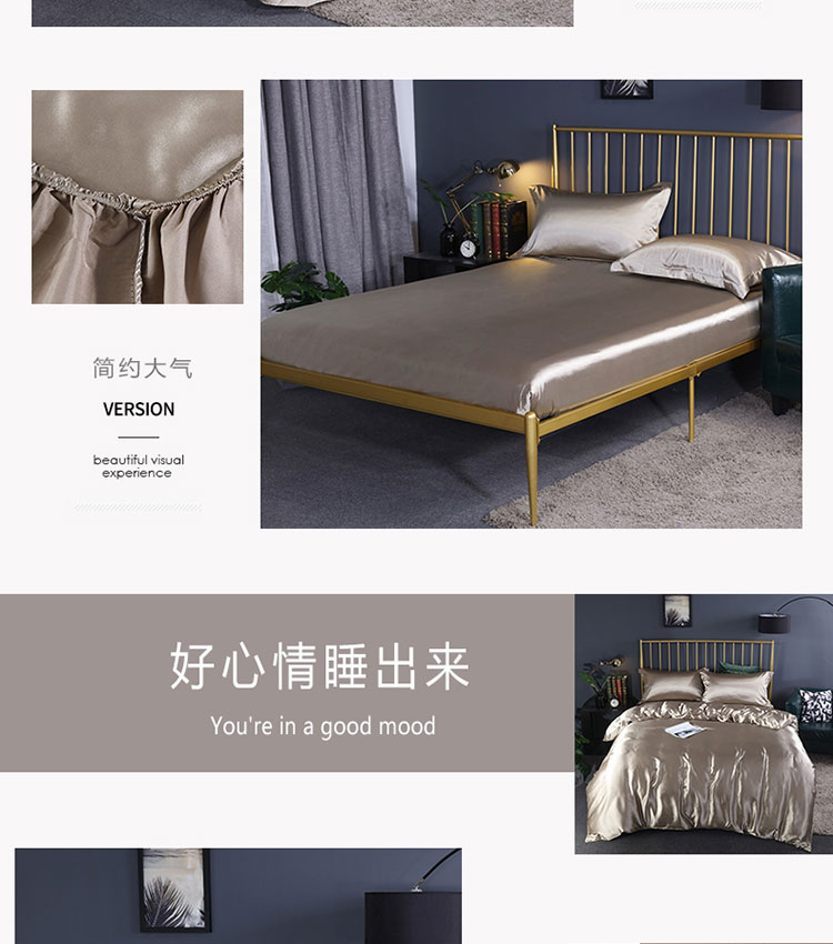 Bộ đồ lụa bốn mảnh màu rắn 100% lụa được giặt bằng ga trải giường 笠 ngủ nude Tiansi bộ đồ giường mùa xuân hè - Bộ đồ giường bốn mảnh chăn ga gối cao cấp nhập khẩu