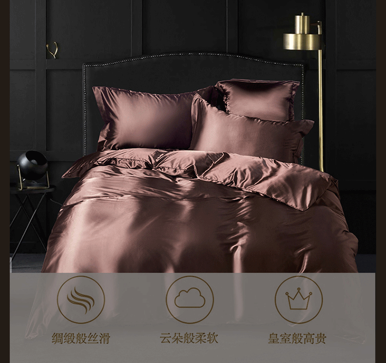 Bộ đồ lụa bốn mảnh màu rắn 100% lụa được giặt bằng ga trải giường 笠 ngủ nude Tiansi bộ đồ giường mùa xuân hè - Bộ đồ giường bốn mảnh chăn ga gối cao cấp nhập khẩu