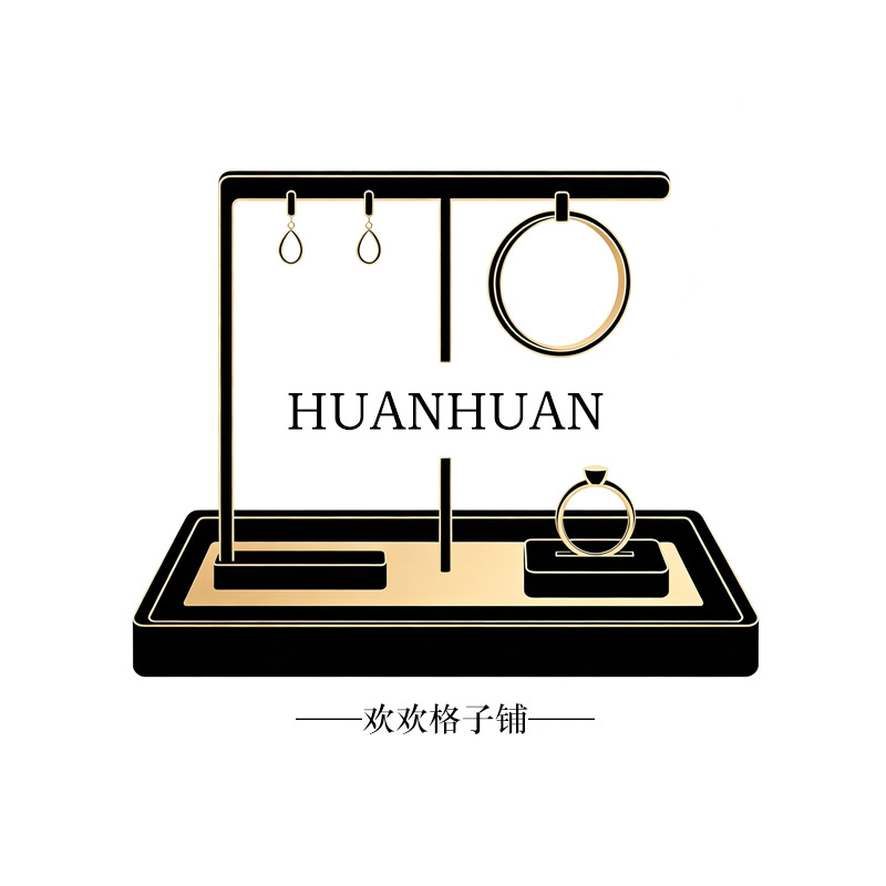 欢欢首饰包装厂