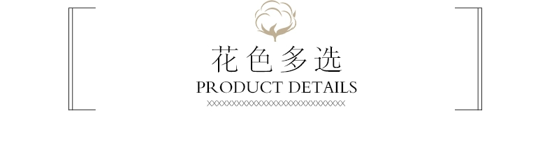 Một cặp] vỏ gối cotton bông giặt gối người lớn gối đơn lõi 48x74cm gối chống trào ngược cho trẻ sơ sinh