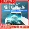 Товары от YZ车品旗舰店