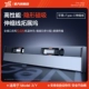 [Apple + C Port] Модельно/3 магнитная скользящая крышка, невидимая на док-станции для расширения телескопического кабеля.