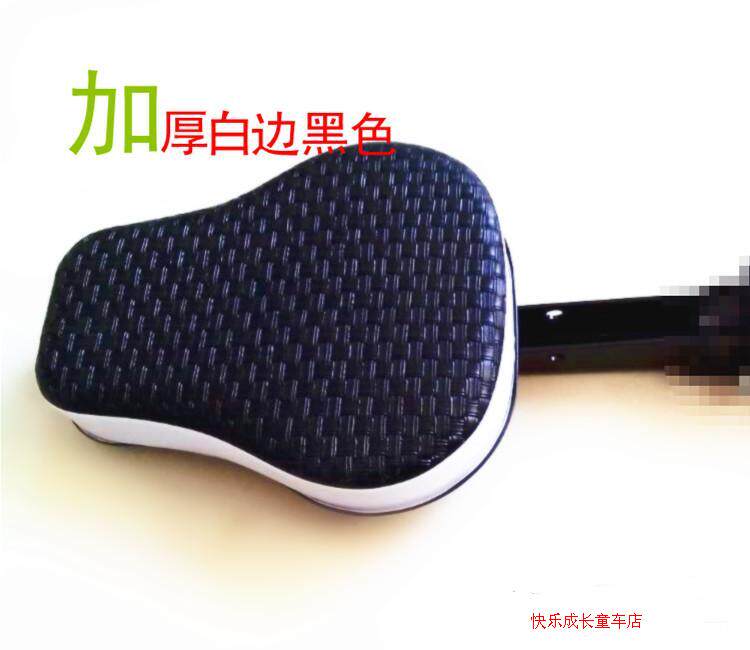 Selle de vélo - Ref 2359317 Image 7