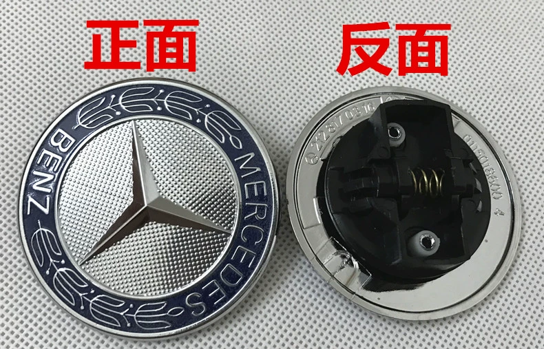 lô gô các hãng xe oto Logo xe Mercedes-Benz ngang tiêu chuẩn C-class E-class sửa đổi màu đen phẳng tiêu chuẩn C180 C200 E260 E300L mui xe logo xe ôtô dán xe ô tô